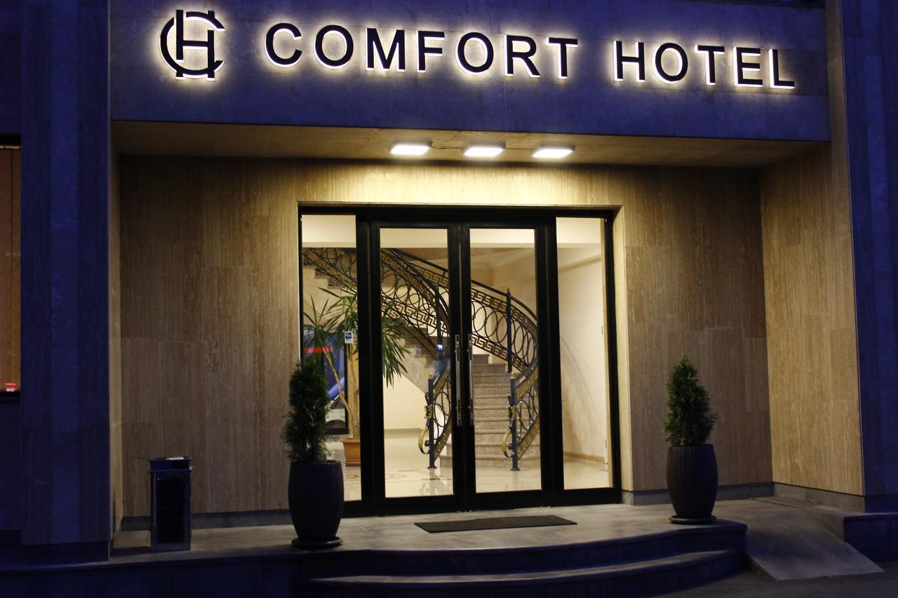 יירבאן Comfort Hotel מראה חיצוני תמונה